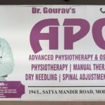 The Benefits of Home Visit Physiotherapy