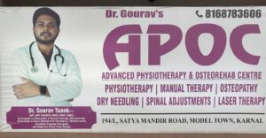 The Benefits of Home Visit Physiotherapy
